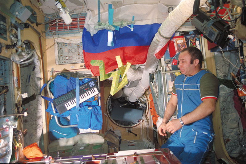 Cosmonaut Gennadi Manakov and he Cosmic Dancer
