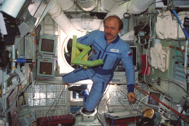 Cosmonaut Alexander Polischuk and the Cosmic Dancer 